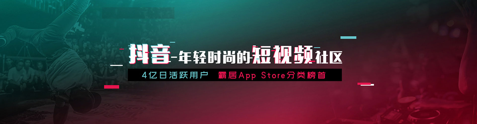 鹤峰搜索开户返点
