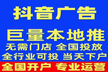 搜索引擎广告中的关键词竞价排名：如何做到精准投放